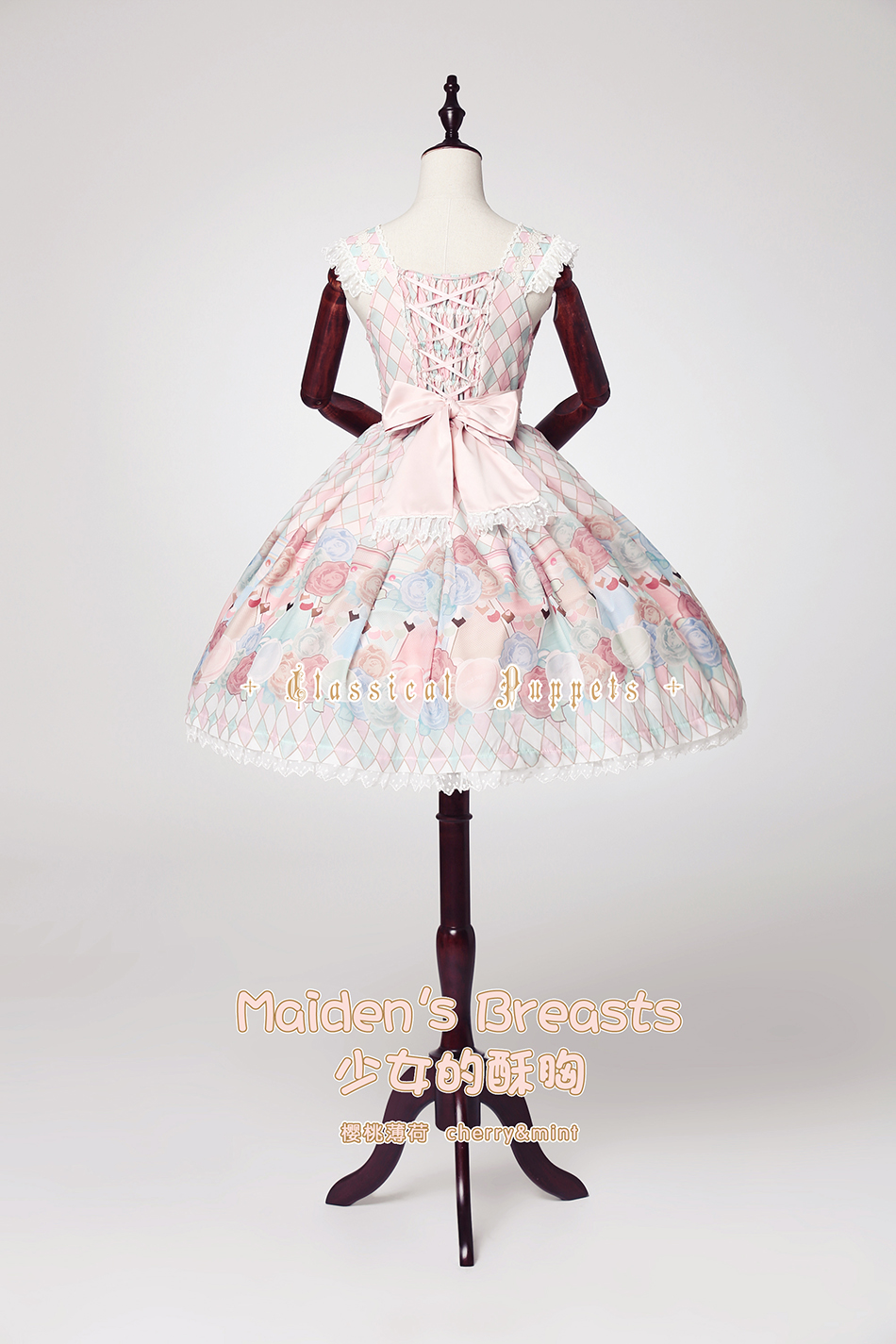 Chiffon Maidens Breasts Strap High Waist Lolita JSK