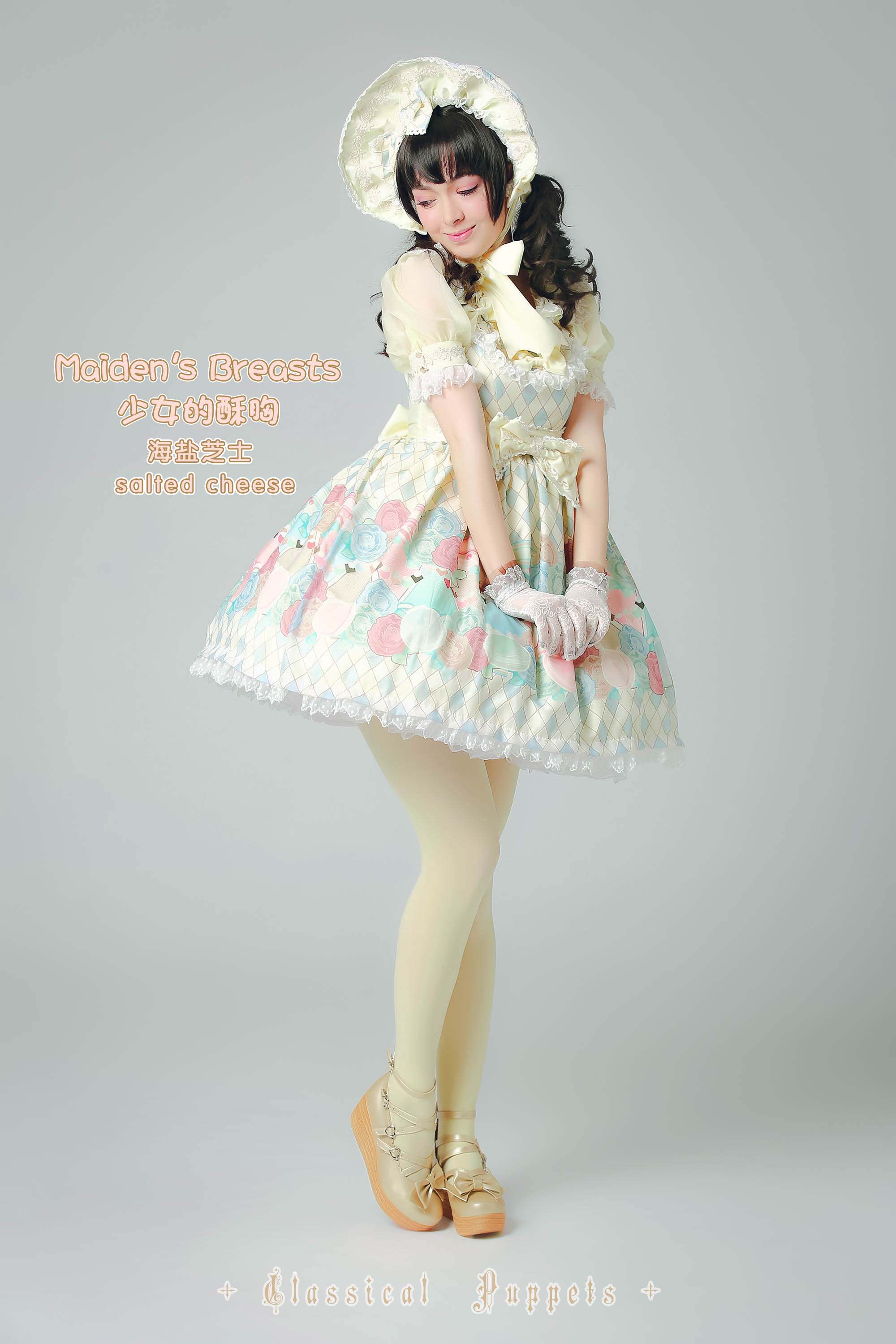 Chiffon Maidens Breasts Strap High Waist Lolita JSK