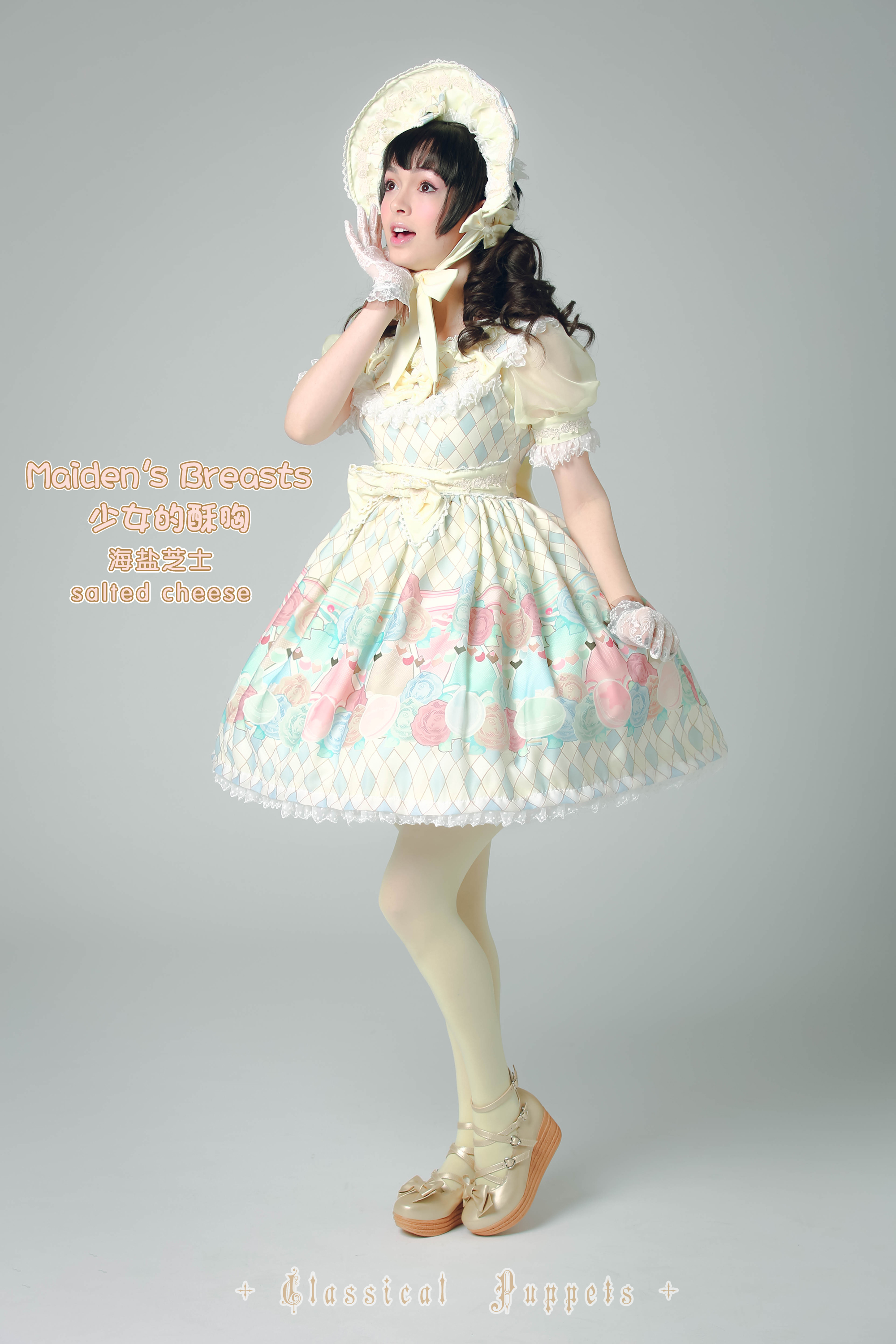 Chiffon Maidens Breasts Strap High Waist Lolita JSK