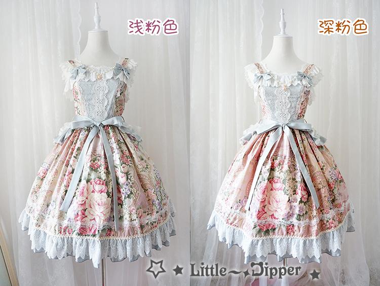 Rose Lake Flower Wall Lolita Dress