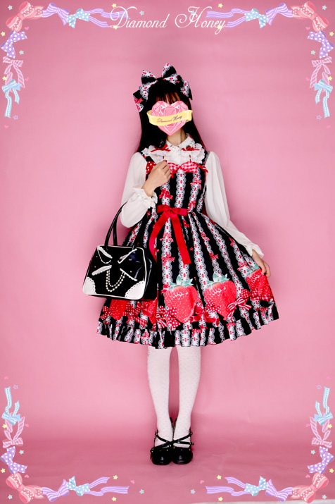 Cute Strawberry Lolita Lace Strap Dress