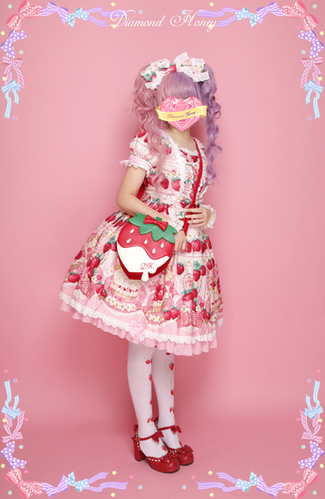 Strawberry Cream Lolita Cute Embroidered Diagonal Package