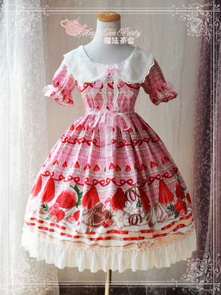 Magic Tea Party - Strawberry Printed Lolita High Waist OP Dess