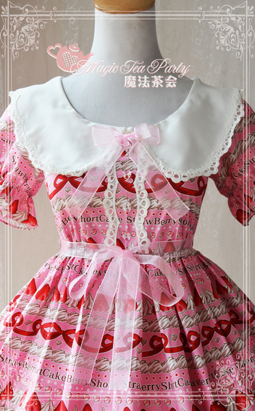 Magic Tea Party - Strawberry Printed Lolita High Waist OP Dess