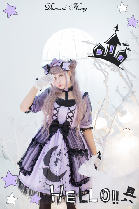 Star&Moon Cats- Sweet Lolita Princess OP Dress