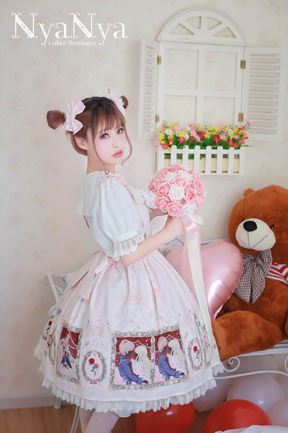 NyaNya - Bear Prince - Removable Skirt SK