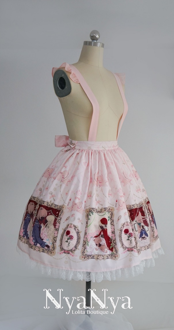 NyaNya - Bear Prince - Removable Skirt SK