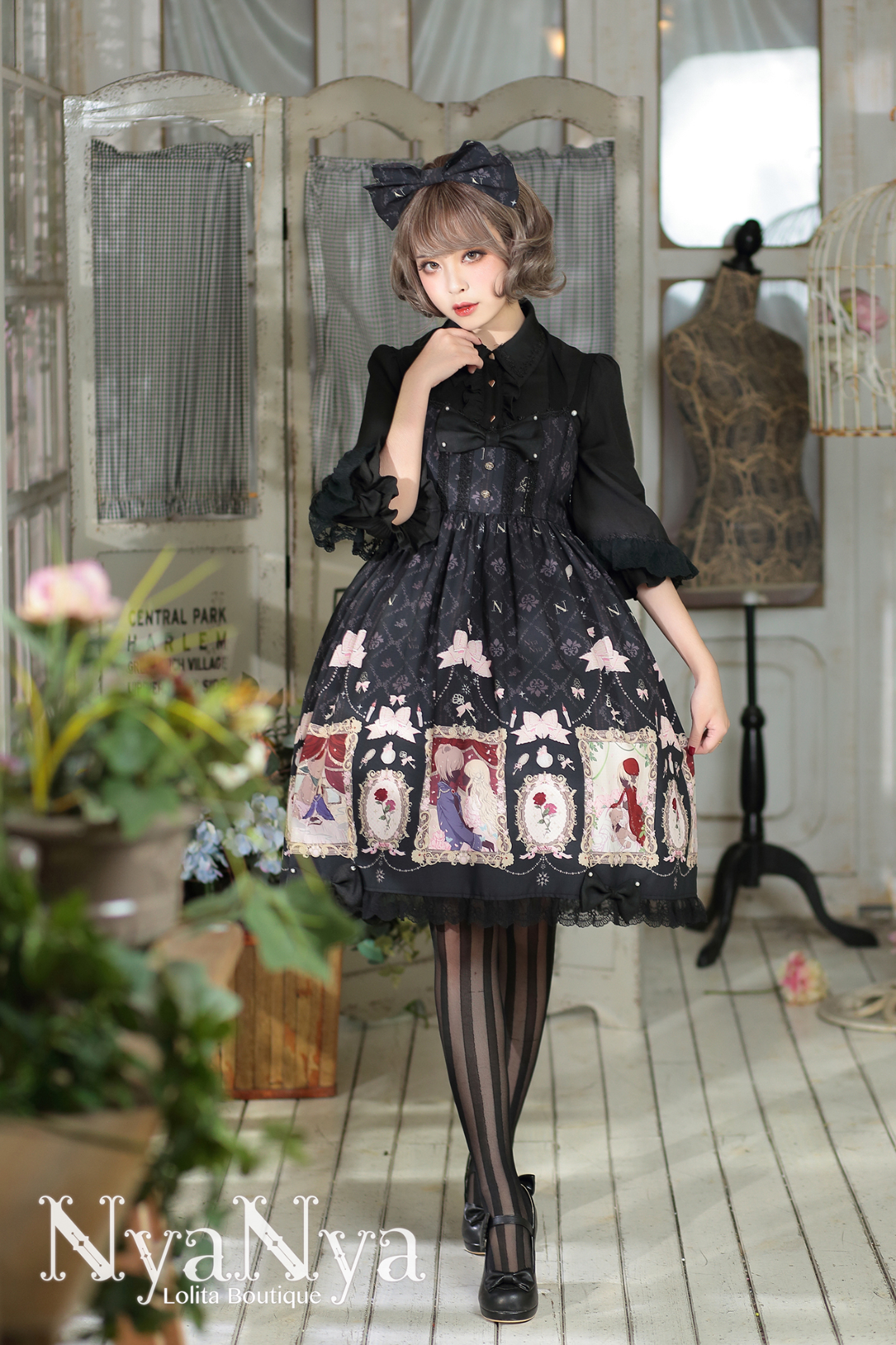 NyaNya - Bear Prince - High waist hanging neck dress JSK