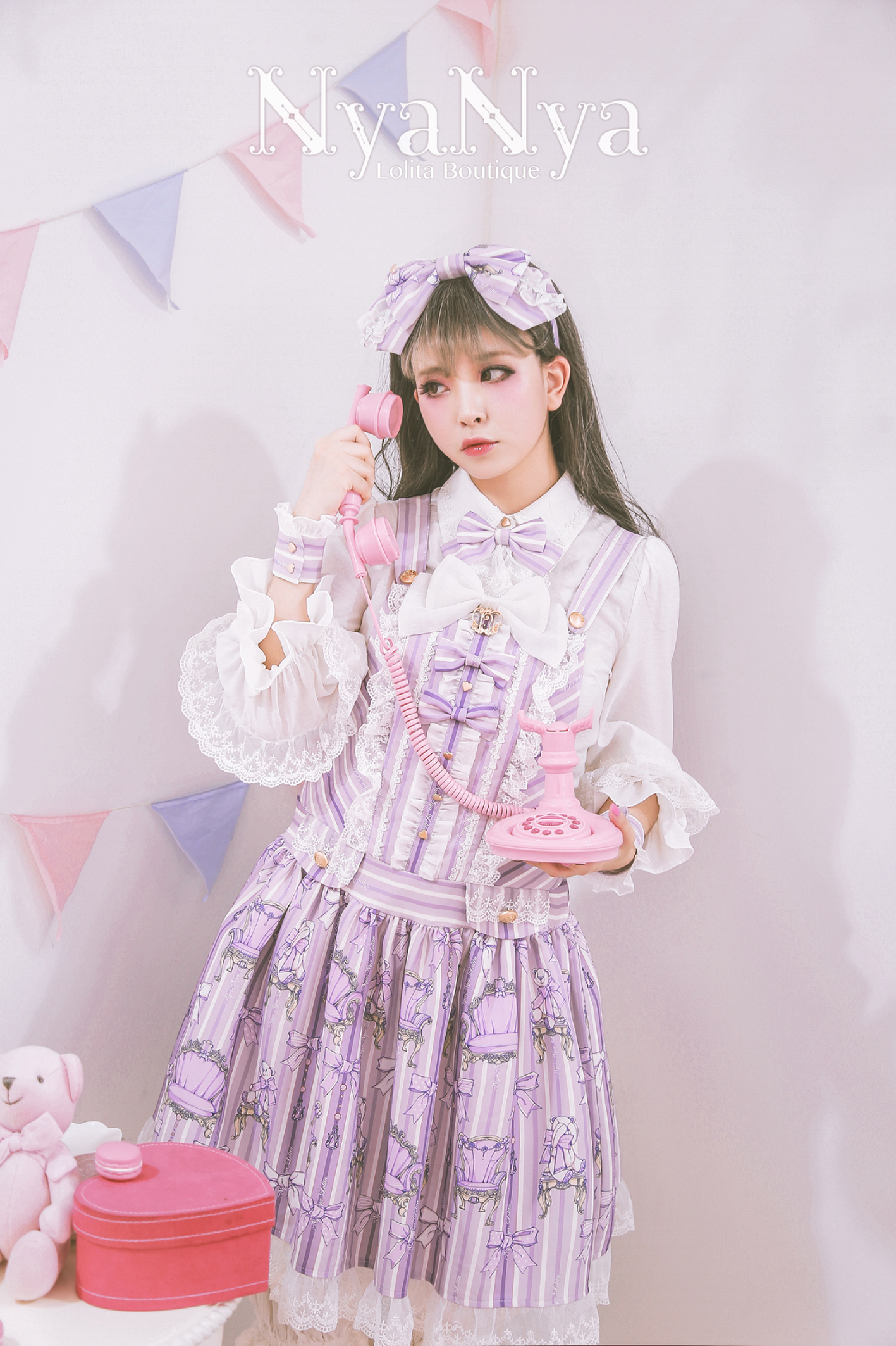 NyaNya - Bear Prince - Printed lace strap skirt