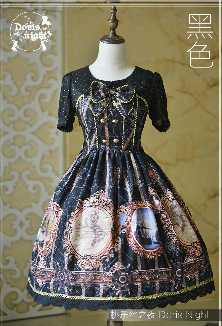 Nautical Lolita Dress JSK