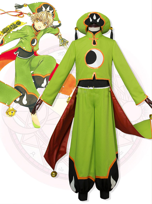 Card Captor Sakura Transparent Card LI SYAORAN Battle Suit Male Cosplay Costumes