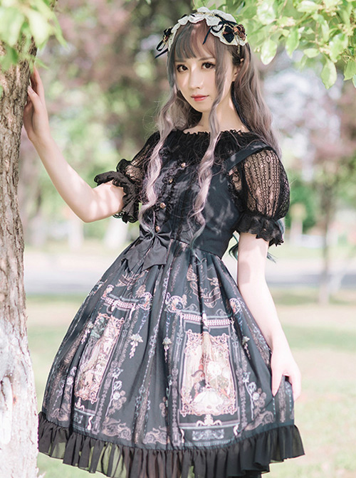 Brocade Park 2018 Lolita Castle Elf Print Retro High Waist Large Lace Skirt