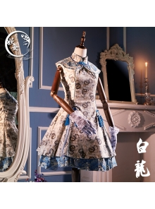 White Tiger Vintage Chinese Style Lolita Dress