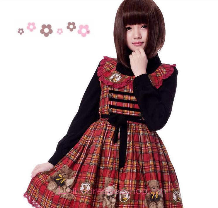 Lolita Short Brown Maid Sweet Cosplay Wig